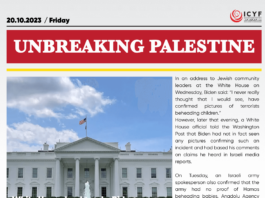 EU underlines ‘Israel’s right to defend itself in accordance with international law