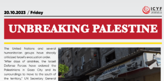 “We aren’t bringing in anyone from Gaza or Syria or Somalia or Yemen or Libya, or anywhere else that threatens our security,”