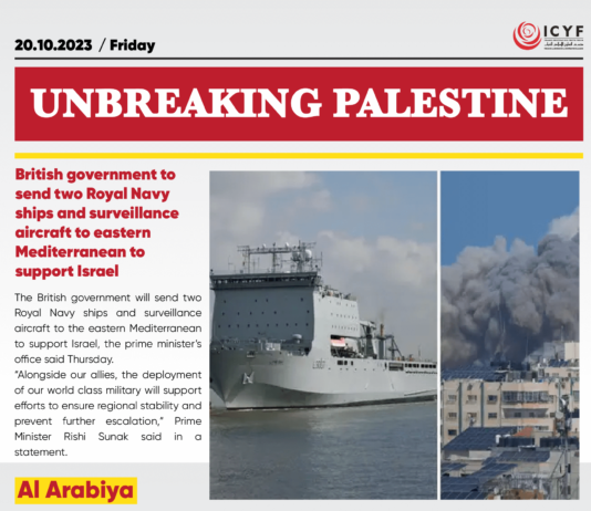 British government to send two Royal Navy ships and surveillance aircraft to eastern Mediterranean to support Israel