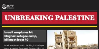 Israeli warplanes hit Maghazi refugee camp, killing at least 40
