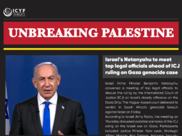 Israel’s Netanyahu to meet top legal officials ahead of ICJ ruling on Gaza genocide case