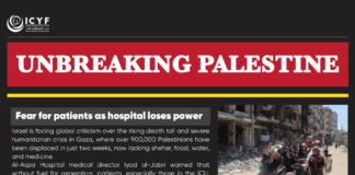 Israel orders new evacuations in Gaza’s last refuge of Rafah as it expands military offensive