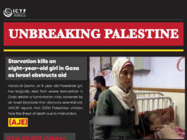 Over 20,000 children buried, trapped, detained, lost amid Gaza war: Report