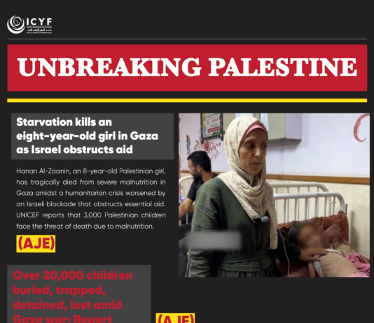 Over 20,000 children buried, trapped, detained, lost amid Gaza war: Report