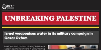 Israeli medical staff ‘beat’ Palestinian detainees: Released Gaza doctor