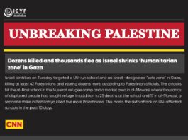 Israel bombs tents housing displaced Palestinians in Gaza hospital