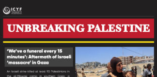 Israel bombs yet another UN-run school in Gaza, killing 17