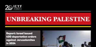 Gaza health official: ‘4,500 amputations since start of Israel’s genocide’ ( MEM)