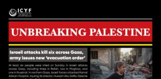 War on Gaza: Palestinians haunted by Israeli grave defilements and body theft (MEE)