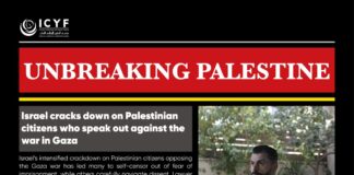 Armed clashes erupt as occupation forces storm Jenin camp, city (Middle East Monitor)