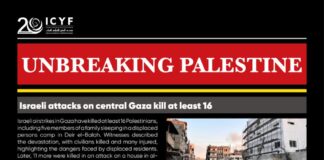 Gaza health officials say latest Israeli airstrikes kill at least 14 including children (AP)