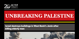 Israel carries out massive simultaneous explosions across Jenin (AJE)