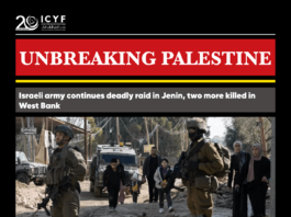 Israeli forces ‘block entrances to Jenin’ as deadly raid enters fourth day (AJE)