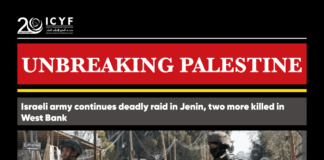 Israeli forces ‘block entrances to Jenin’ as deadly raid enters fourth day (AJE)