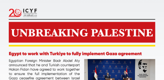 ‘Palestinians cannot be transferred’ from Gaza, Jordanian FM says (AJE)