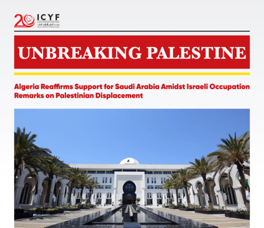 Algeria Reaffirms Support for Saudi Arabia Amidst Israeli Occupation Remarks on Palestinian Displacement (Al News 24)