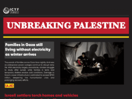 Displaced Palestinian families suffer as heavy rains flood Gaza tent camps