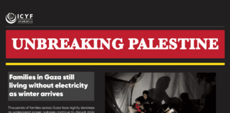 Displaced Palestinian families suffer as heavy rains flood Gaza tent camps