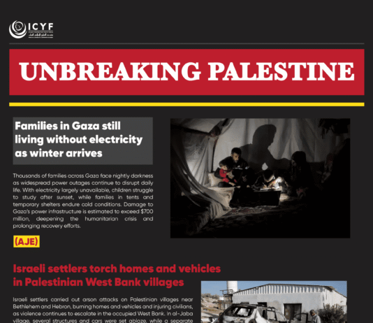 Displaced Palestinian families suffer as heavy rains flood Gaza tent camps