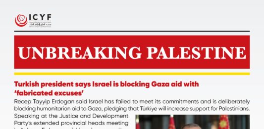 Turkish president says Israel is blocking Gaza aid with “fabricated excuses”