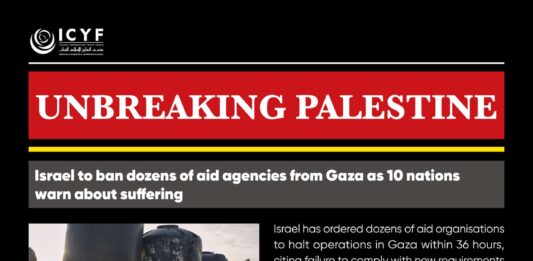 Israeli troops kill six Palestinians sheltering in Gaza school, say hospital chiefs