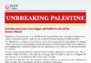 Activists announce new, bigger aid flotilla to set sail for Gaza in March