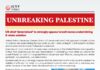 UN chief ‘determined’ to strongly oppose Israeli moves undermining 2-state solution