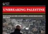 Israel carries out raids and demolitions, arrests dozens across West Bank
