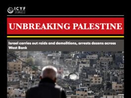 Israel carries out raids and demolitions, arrests dozens across West Bank