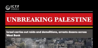 Israel carries out raids and demolitions, arrests dozens across West Bank
