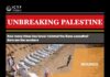 How many times has Israel violated the Gaza ceasefire? Here are the numbers