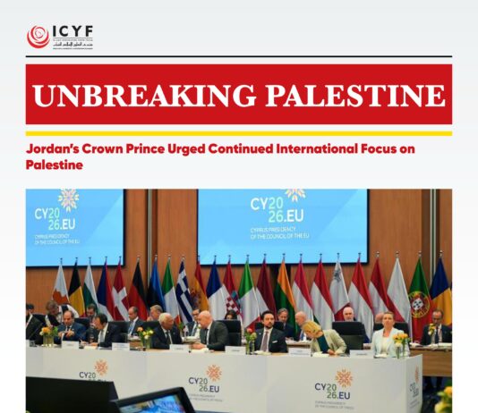 Jordan’s Crown Prince Urged Continued International Focus on Palestine