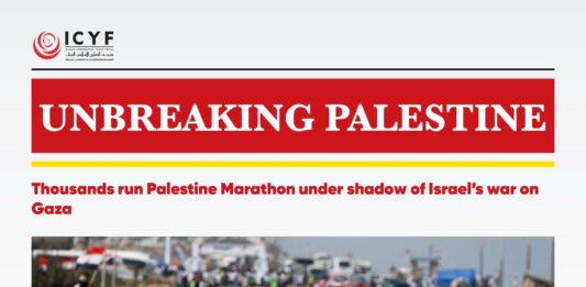 Thousands run Palestine Marathon under shadow of Israel’s war on Gaza