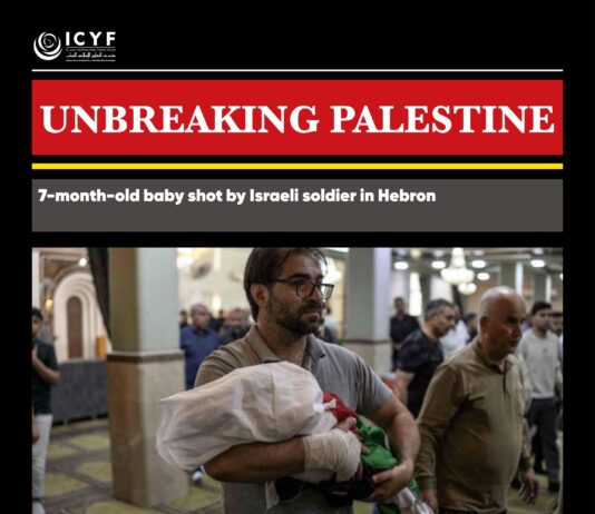 7-month-old baby shot by Israeli soldier in Hebron