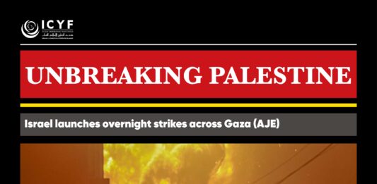 Israel launches overnight strikes across Gaza