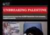 Israel preventing more than 16,500 Palestinians from accessing medical treatment