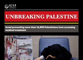 Israel preventing more than 16,500 Palestinians from accessing medical treatment